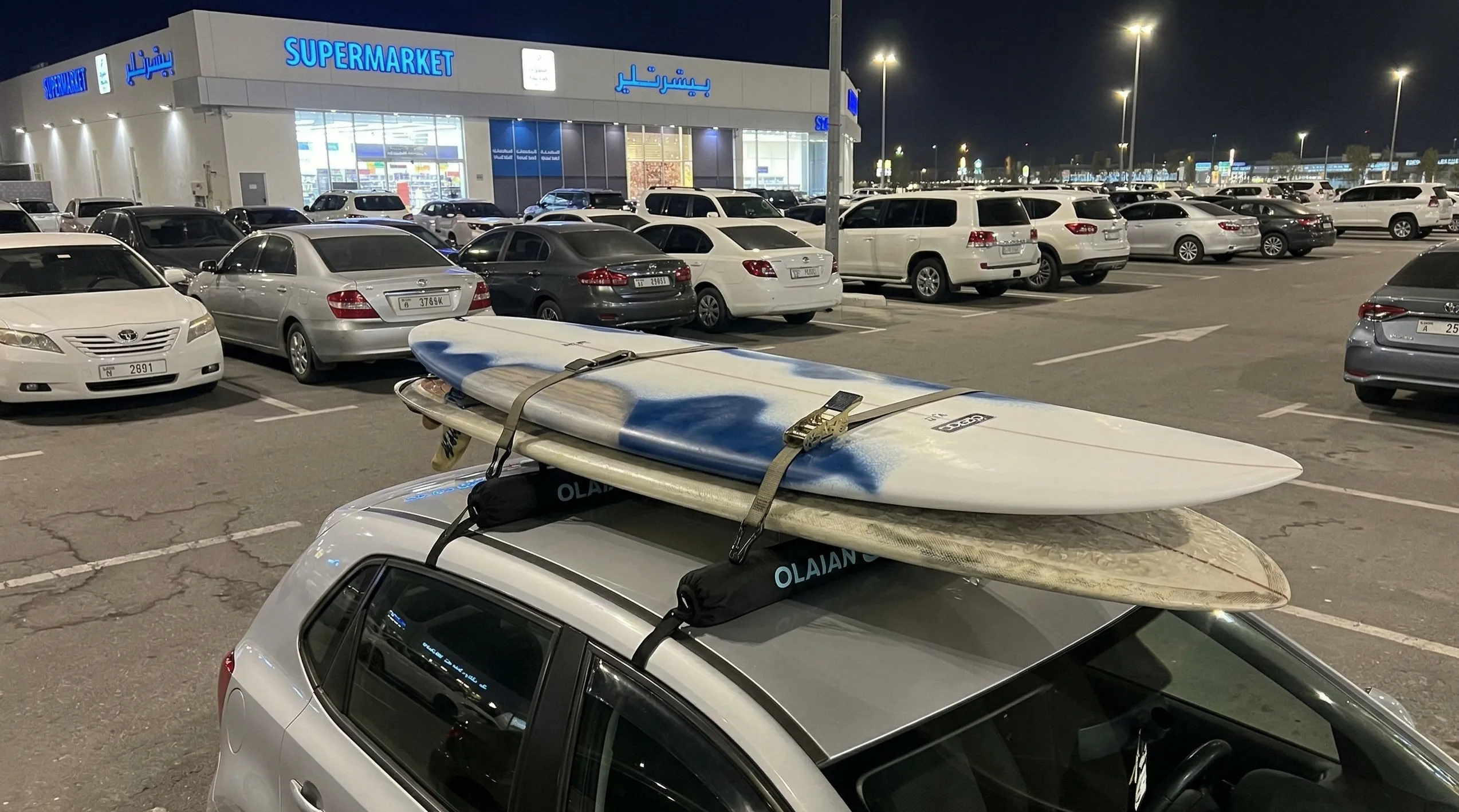 Quiet Surf Spots Near Agadir You Can Only Reach by Car